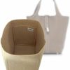 SAMORGA Samorga (2-85/ H-P18-F H-Picotin 18 Bag Organizer Insert Innerbag F-Type (2Mm Dune) | Handbag Accessories